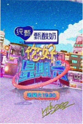 精东影视 笑傲江湖